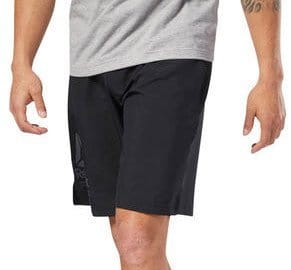 reebok epic lightweight short