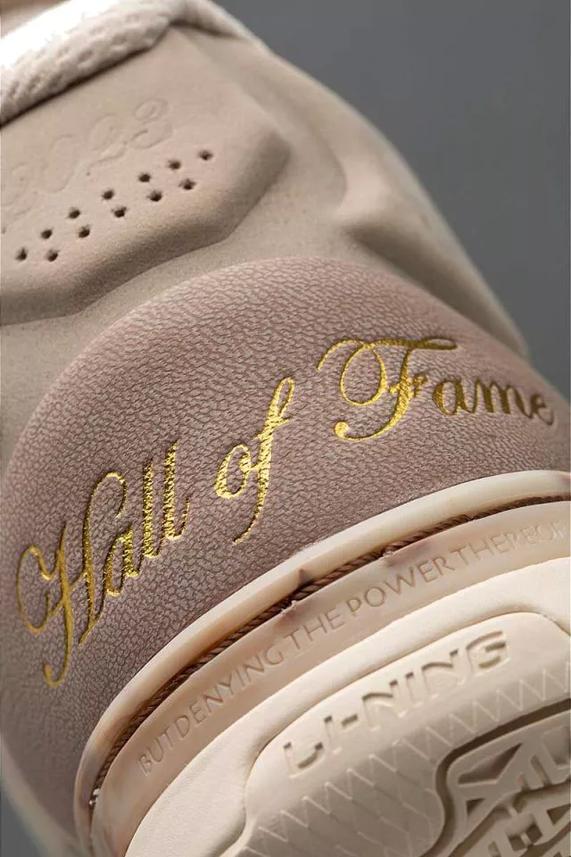 Παπούτσια Way Wade 1 Hall Of Fame