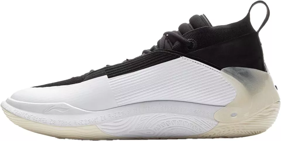 Παπούτσια μπάσκετ Way of Wade 10 QS