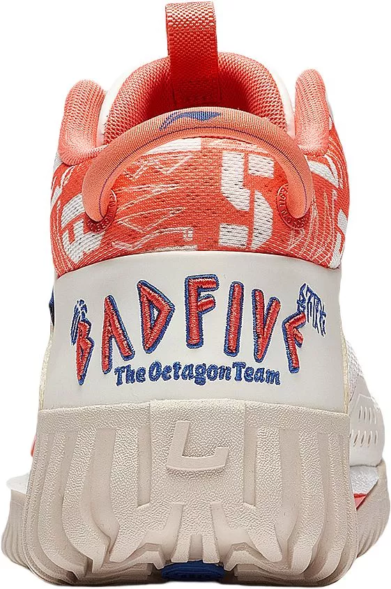 Παπούτσια μπάσκετ Li-Ning Badfive III
