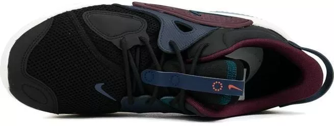 Pánská bota Nike Joyride CC