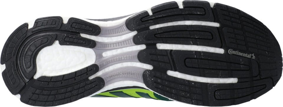 Pánské běžecké boty adidas Supernova Glide 8