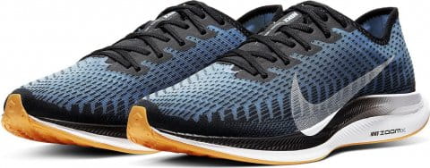 nike zoom pegasus turbo 2 blue