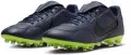 nike the premier iii fg 600864 at5889 411 120