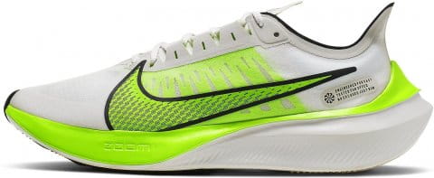 nike zoom gravity yellow