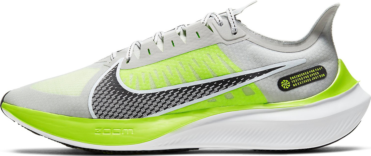 how do nike zoom gravity fit
