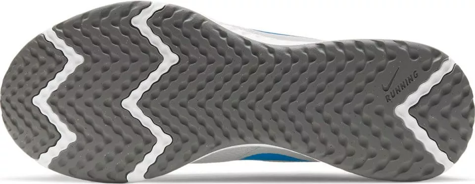 Pánské běžecké boty Nike Revolution 5