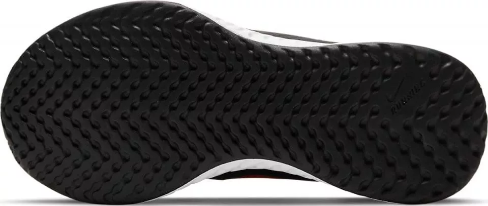 Bežecké topánky Nike REVOLUTION 5 (GS)