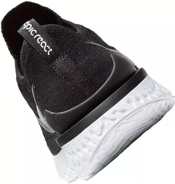 Bežecké topánky Nike EPIC REACT FLYKNIT 2