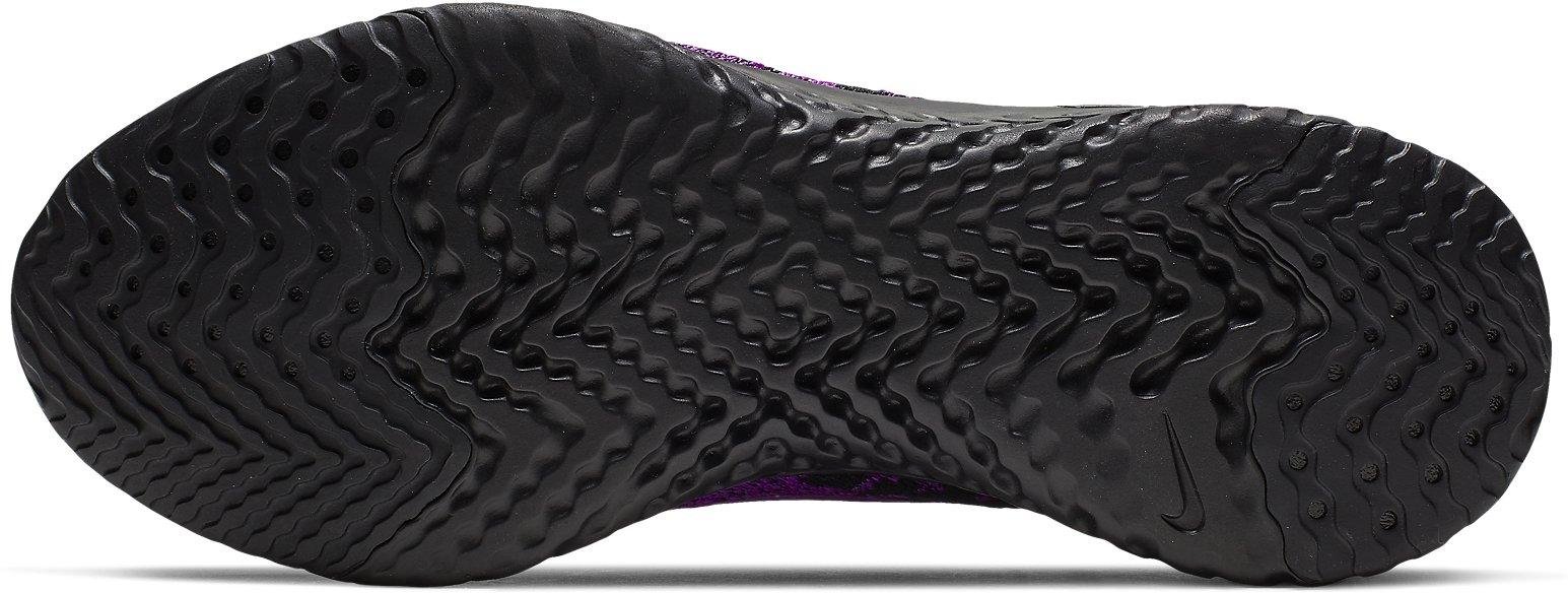 nike epic react flyknit 2 purple