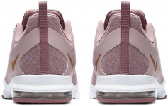 Zapatillas Nike WMNS AIR BELLA TR AMP Top4Fitness.es Zapatillas Nike WMNS AIR BELLA TR AMP Top4Fitness.es