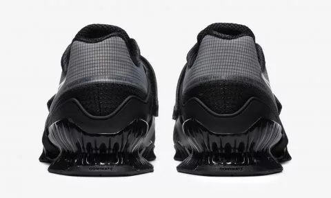Fitnesskengät Nike ROMALEOS 4