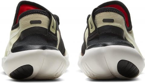 nike 5.0 2020