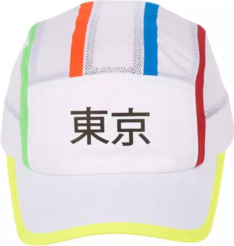 Běžecká kšiltovka Ciele TOKYOCap SC