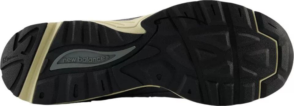New Balance 878 Cipők