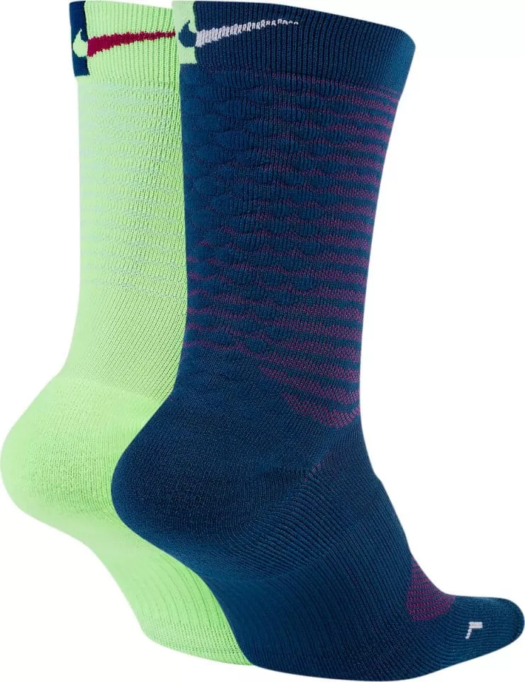 Čarape Nike U NK MULTIPLIER ATLAS SOCKS 2PP