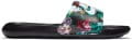 nike victori one 586765 cn9676 001 120