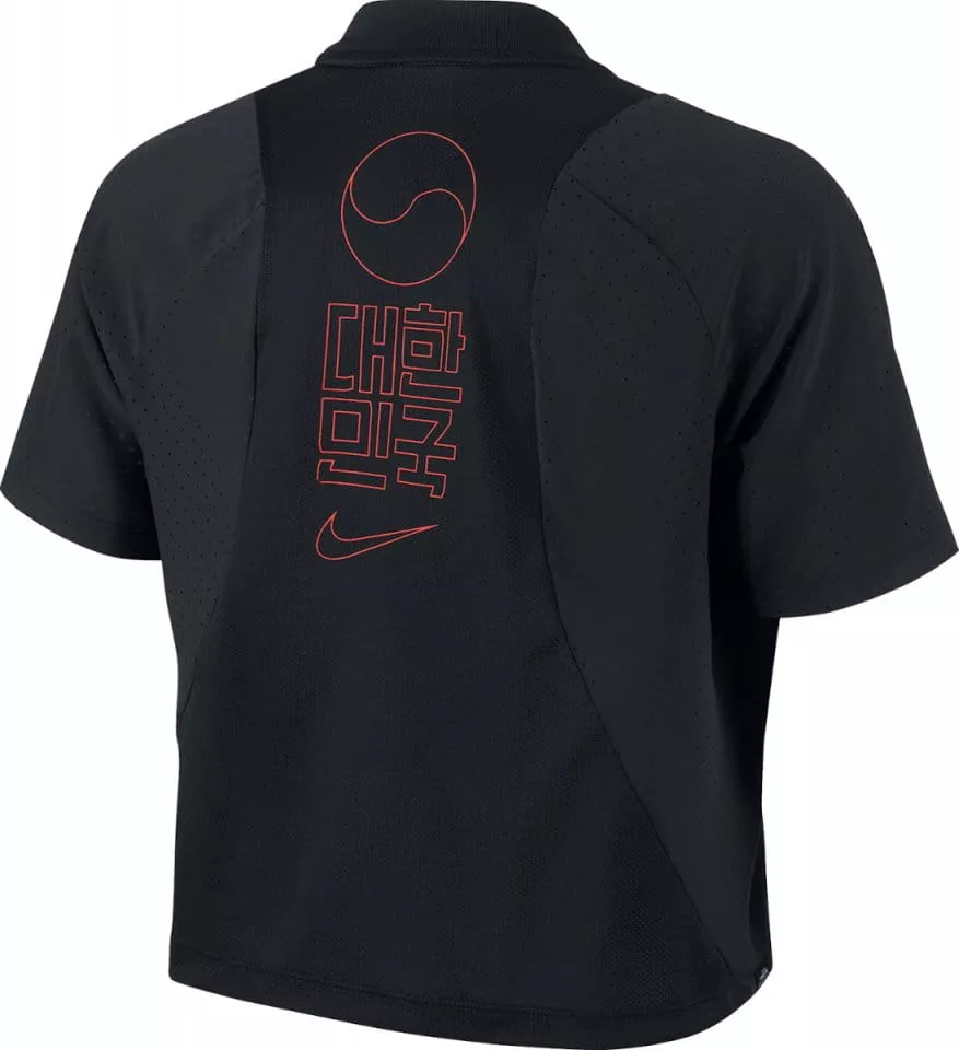 Dámský fotbalový dres s krátkým rukávem Nike Jižní Korea