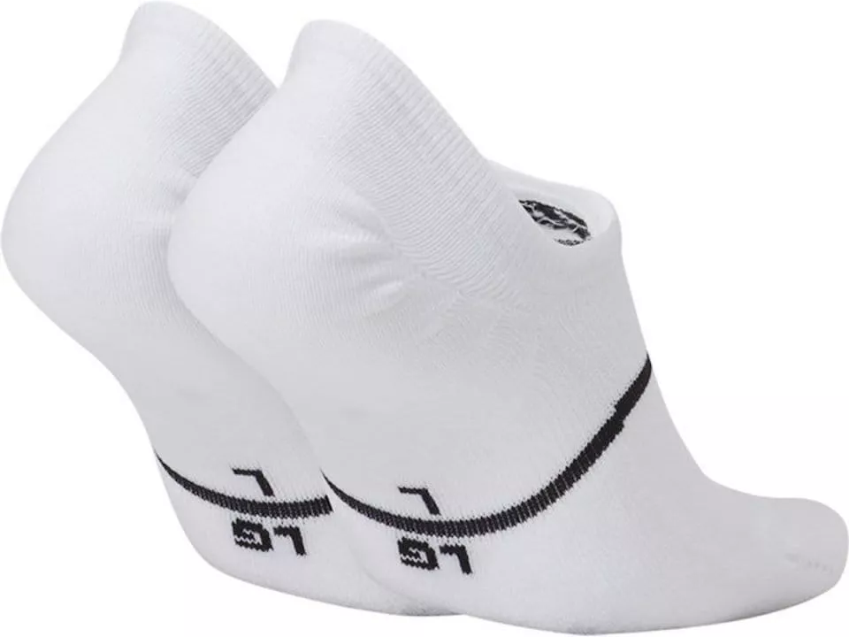 Nízké ponožky Nike SNEAKR Sox (2 páry)