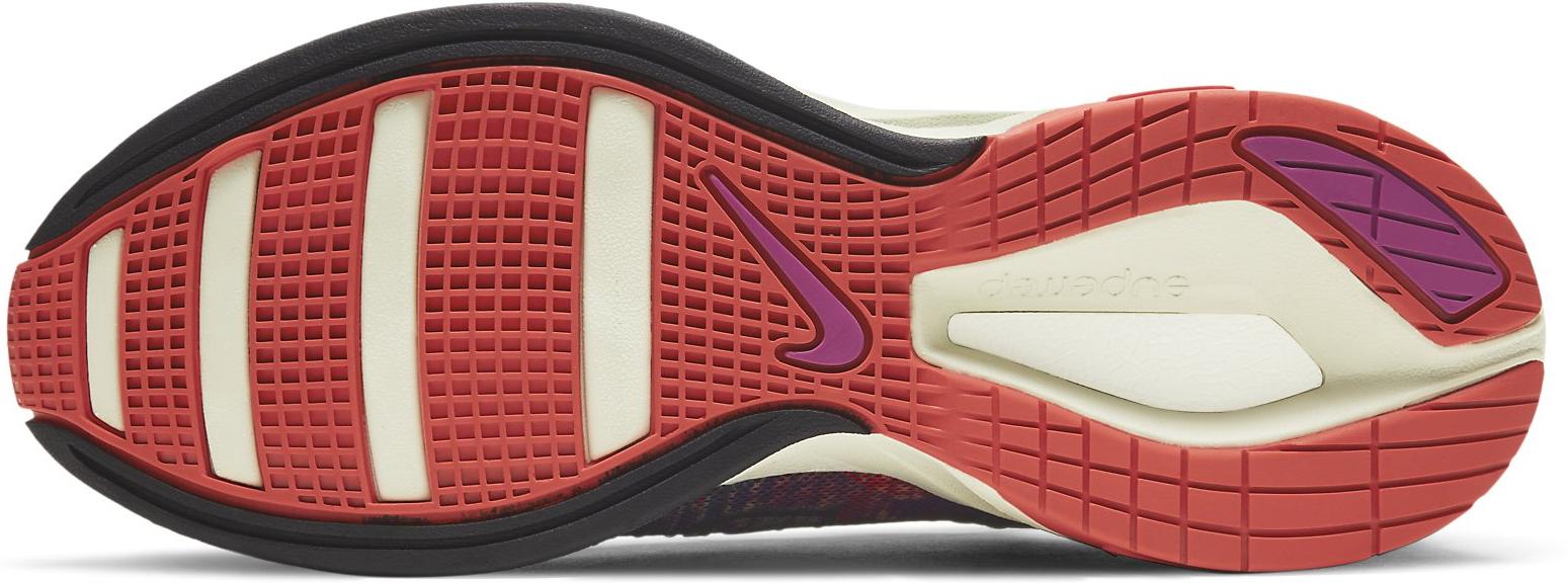 nike air zoom superrep surge