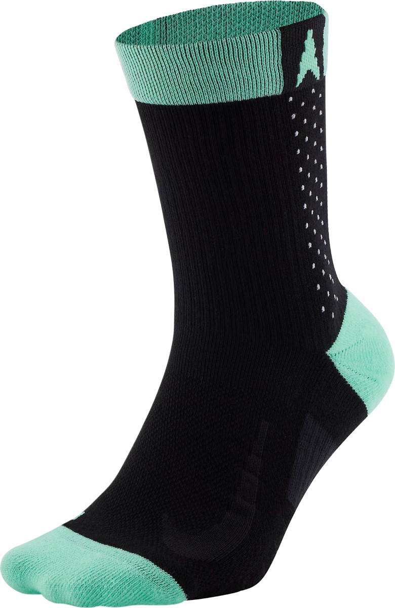 Středně vysoké běžecké ponožky Nike Multiplier Tokyo