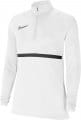 nike dri fit academy 317880 cv2653 100 120