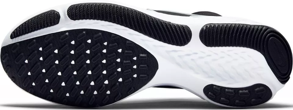 Chaussures de running Nike React Miler 2