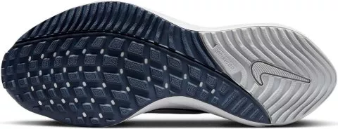 nike air zoom vomero 16 575877 da7245 404 480