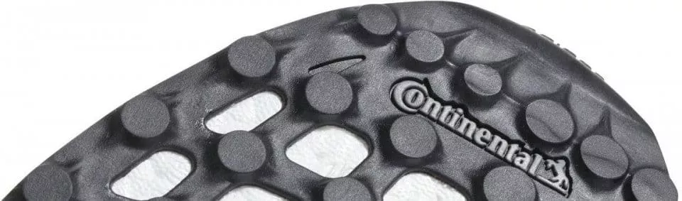 Pánské běžecké boty adidas UltraBOOST Uncaged