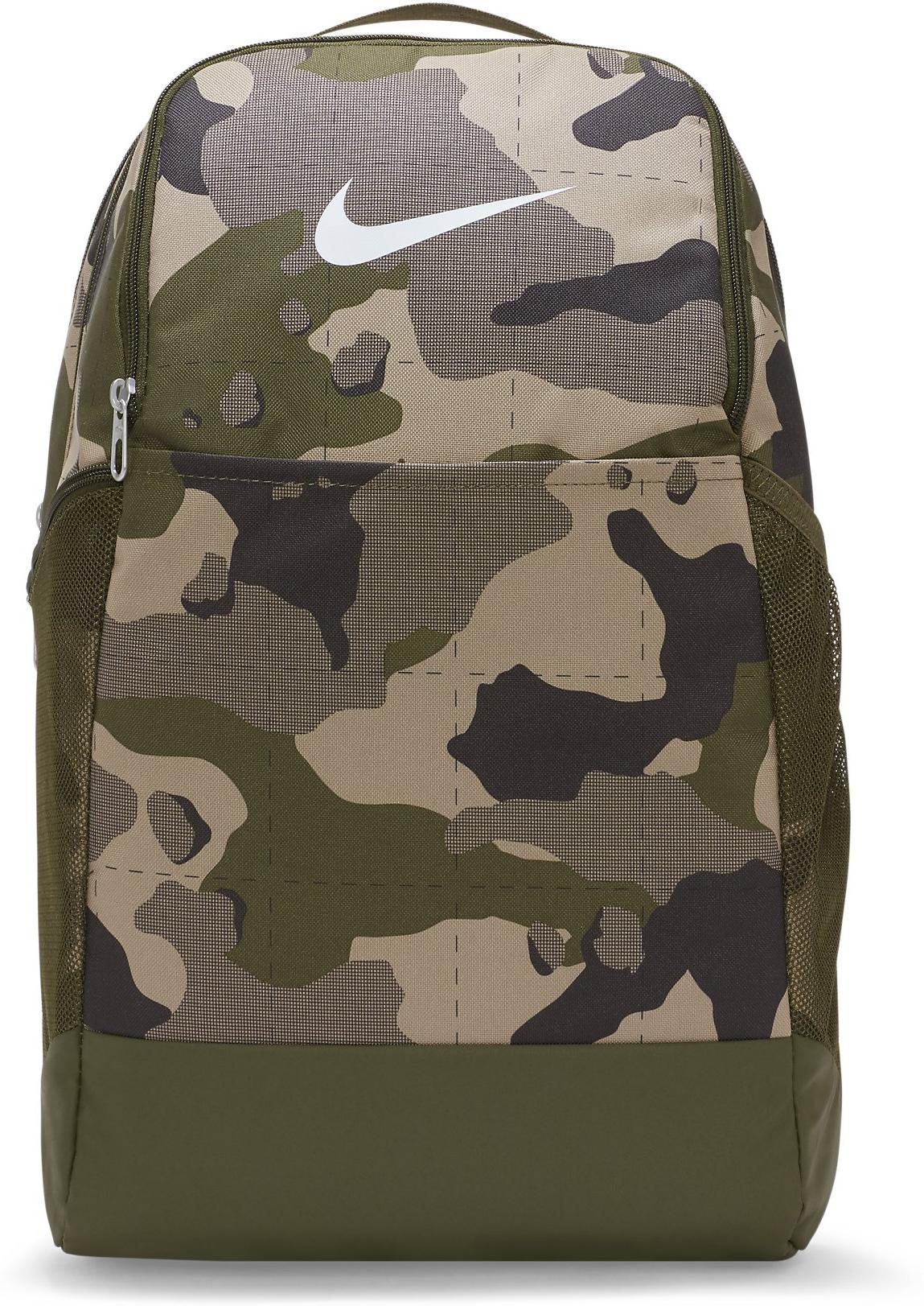 Nike Brasilia Camo Training Backpack (Medium) Hátizsák