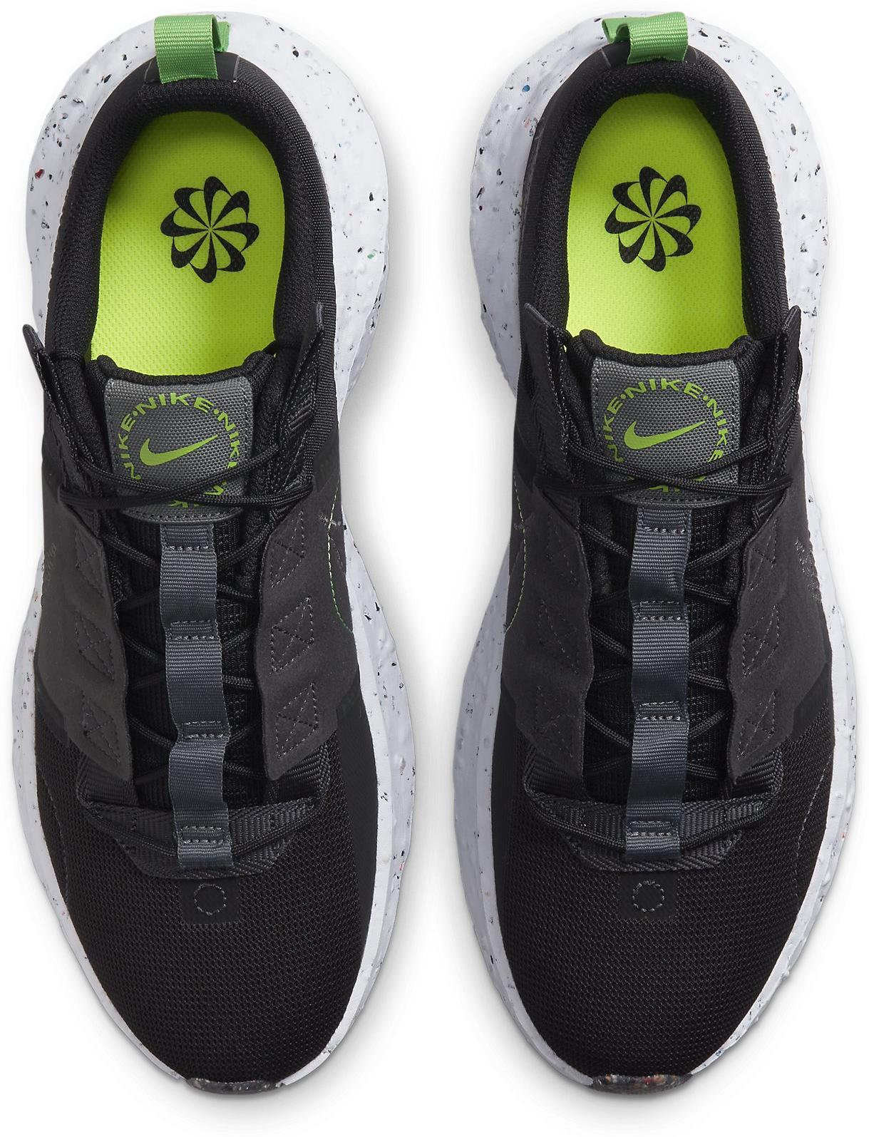 NIKE Men’s Crater Impact Athletic Shoes. Worn only 1X! Size 13 Nike Crater Impact Shoe - Men main image 2