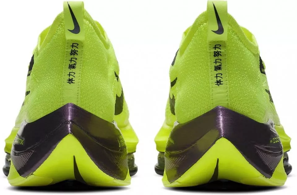 Zapatillas de running Nike Air Zoom Alphafly NEXT%