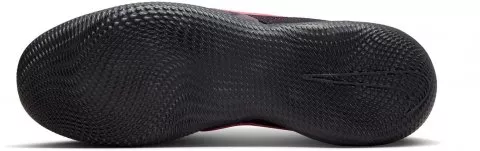 nike streetgato 525226 dc8466 561 480