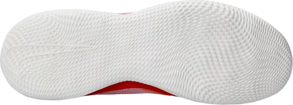 Sálovky Nike STREETGATO
