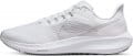 nike air zoom pegasus 39 448231 dh4071 100 120