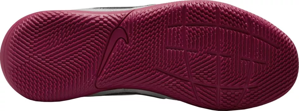 Kopačky pro malé i větší děti Nike Jr. Streetgato IC