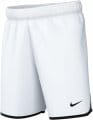 nike laser v woven short kids 423749 dh8408 100 120