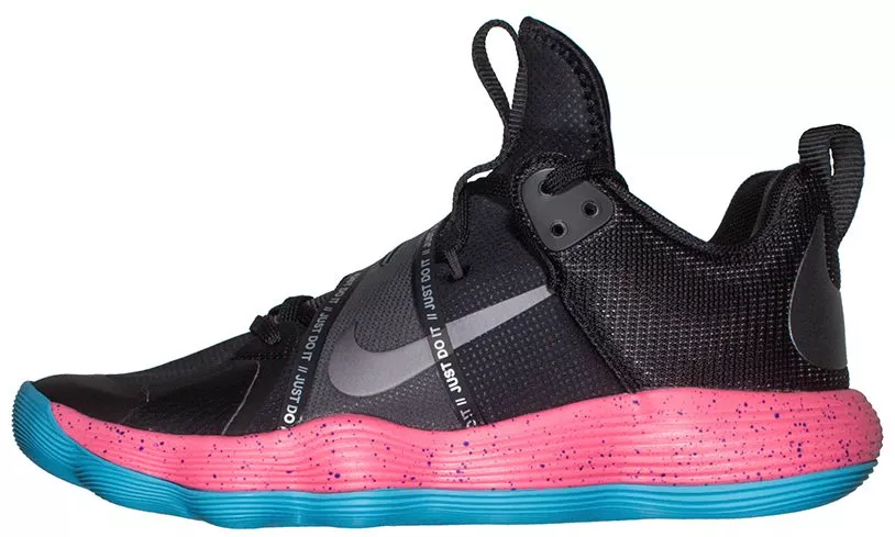 Nike Hyperset Edition Kosárlabda cipő