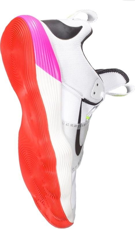 Sálová obuv Nike Hyperset Olympic Edition