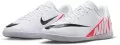 nike jr vapor 15 club ic 637179 dj5955 604 120