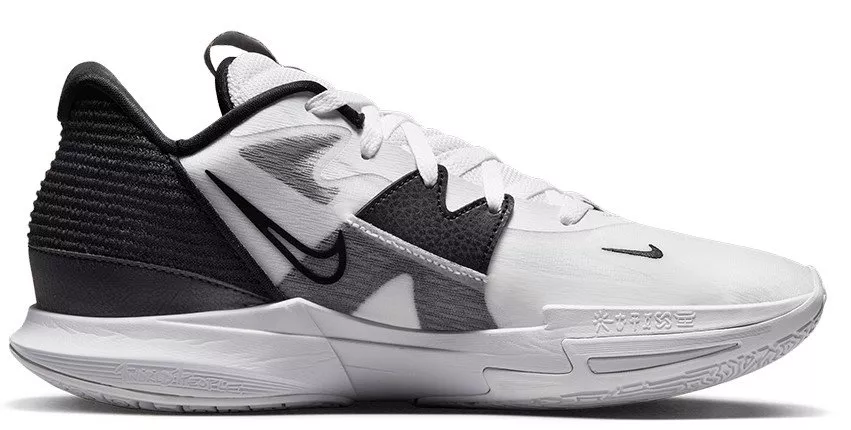 Basketbalové topánky Nike Kyrie Low 5
