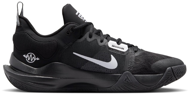 de Nike Immortality 2 Basketball Shoes - 11teamsports.es