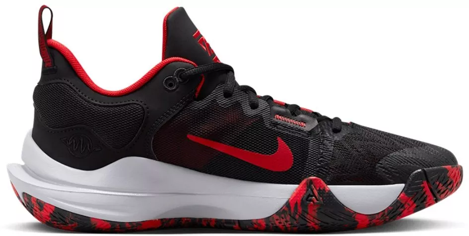 Nike GIANNIS IMMORTALITY 2 Kosárlabda cipő