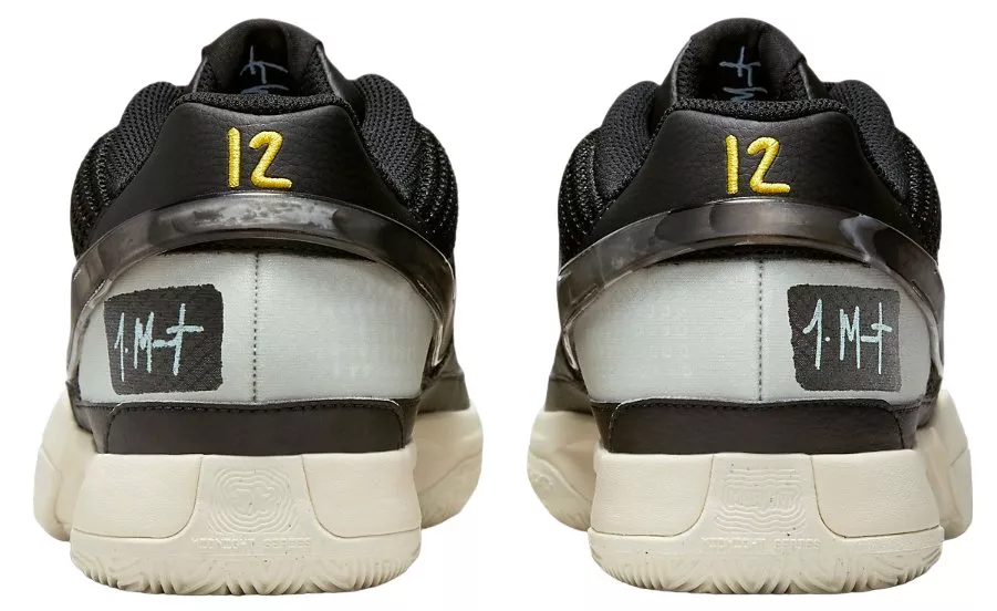 Παπούτσια μπάσκετ Nike JA 1