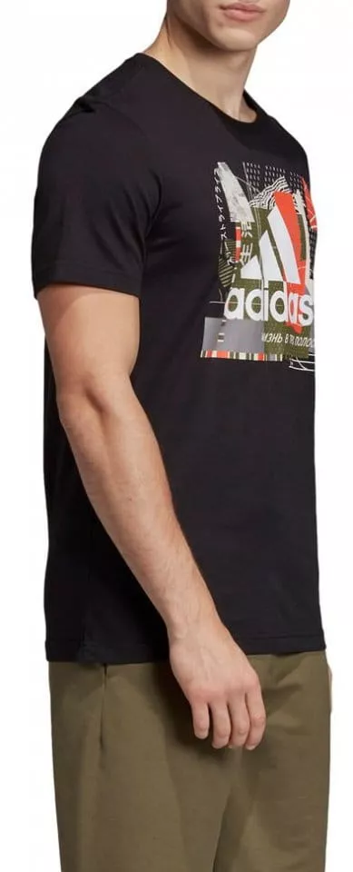Pánské triko s krátkým rukávem adidas Must Have Graphic