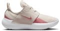 nike e series ad w 629696 dv8405 110 120