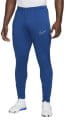 nike m nk df acd23 pant kpz br 702117 dv9740 477 120