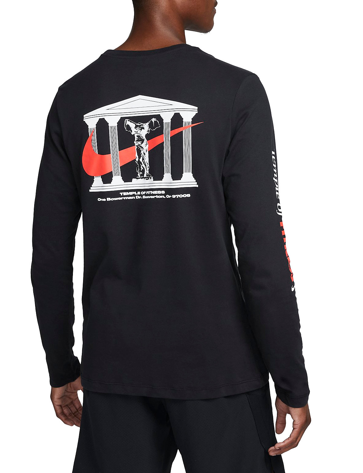 Nike Dri-FIT 