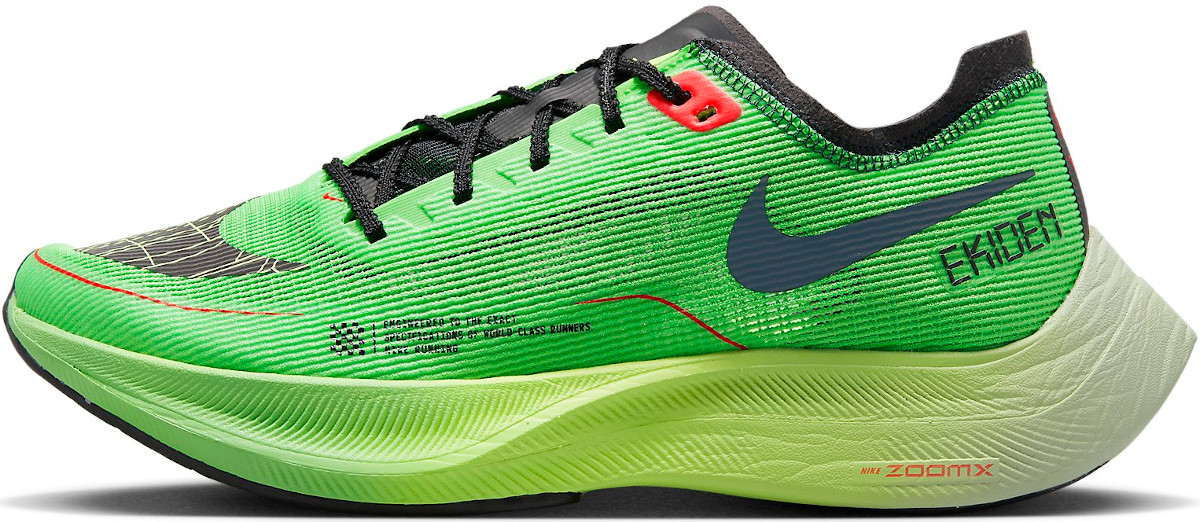 bidden Verwisselbaar Afwijzen Running shoes Nike ZoomX Vaporfly Next% 2 - Top4Running.com
