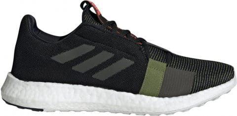 SenseBOOST GO m